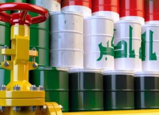 A decline in Iraq's oil exports to America