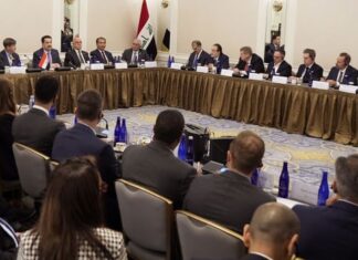 Iraq Discusses Natural Gas Investments with US Firms