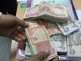 State contracts in dinars and the National Day holiday…the most prominent decisions of the Iraqi government