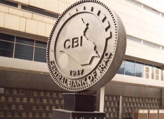 The Iraqi Central Bank sets the date for listing internal commercial transactions in dinars… new instructions