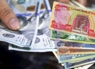 A new rise in the exchange rates of the dollar against the dinar on local stock exchanges and exchanges