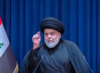 Al-Sadr calls on the government and parliament to close the American embassy in Iraq