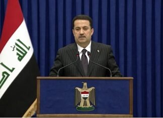 Al-Sudani: Iraq will remain a pillar of stability in the region and the world