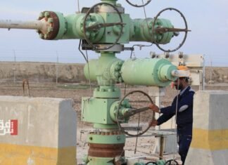 “Controversial points” between Baghdad and the region delay the approval of the oil and gas law