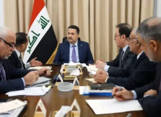 New Facility at Al-Faw to Process Iraq's Gas Imports