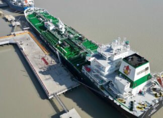 New Oil Tanker joins Iraqi Fleet