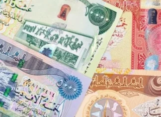 The Central Bank denies “information” issuing a new category of local currency