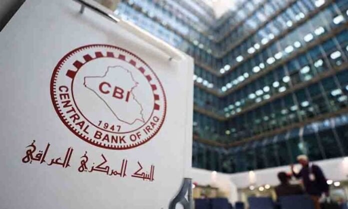 Will Iraqi banks repeat the bankruptcy scenario of Lebanese banks?