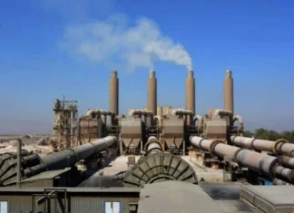 Anbar announces the imminent operation of all suspended government factories