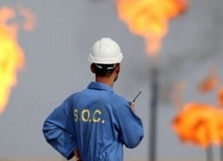 Basra crude suffers major weekly losses