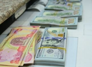 Dollar exchange rates open at a new high in Baghdad and Kurdistan