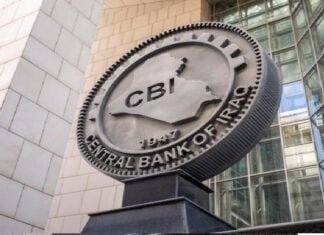 More than a billion dollars in sales from the Iraqi Central Bank within a week
