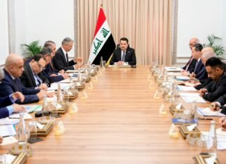 PM Al Sudani heads meeting on Iraq's oil sector development