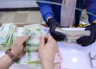 Parliamentary Finance identifies a single factor for the stability of the dollar and dinar