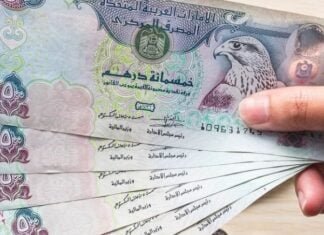 Source: Iraqi banks will begin strengthening their accounts in UAE dirhams next week