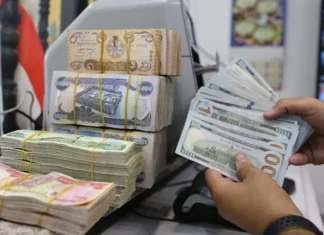 A list of dollar prices on Iraqi stock exchanges from Zakho to Al-Faw