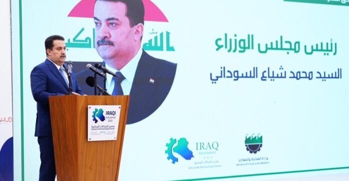 Al-Sudani: We have natural resources that enable us to export products outside Iraq