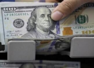 Association of Banks: The dollar will continue to decline thanks to the actions of the Central Bank