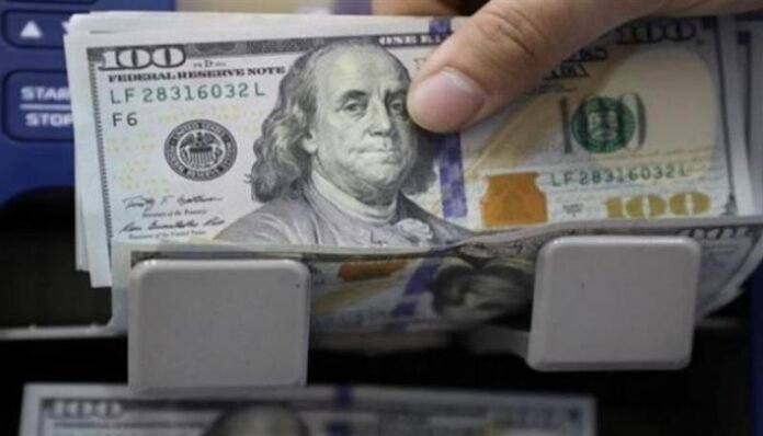 Association of Banks: The dollar will continue to decline thanks to the actions of the Central Bank