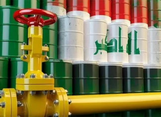 Iraq's oil exports to America decreased over the past week