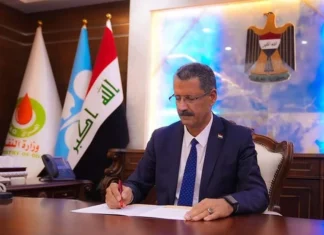 Minister of Oil: Fossil fuels will remain a major source of energy in the world