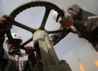 Parliamentary Oil: We are determined to legislate oil and gas during the current session