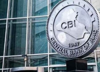 The Central Bank decides to establish the National Company for Electronic Payment Systems in Iraq