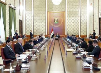The most important of which is supporting the Iraqi dinar… government directives to cooperate with the media in combating “dangerous phenomena”
