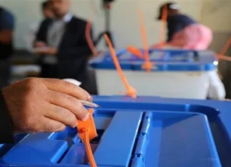 The start of closing private ballot boxes throughout Iraq