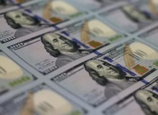 Trade Bank of Iraq receives shipments of US dollars