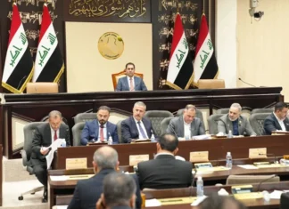 A parliamentary committee announces the final touches to the investment law