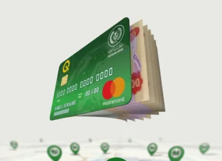 Al-Rafidain clarifies the use of the electronic card