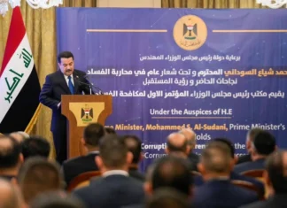 Al-Sudani: We issued instructions to facilitate the implementation of the law canceling financial privileges for officials