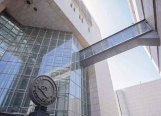 Borrow in dollars and pay in Iraqi dinars…a new decision from the Central Bank