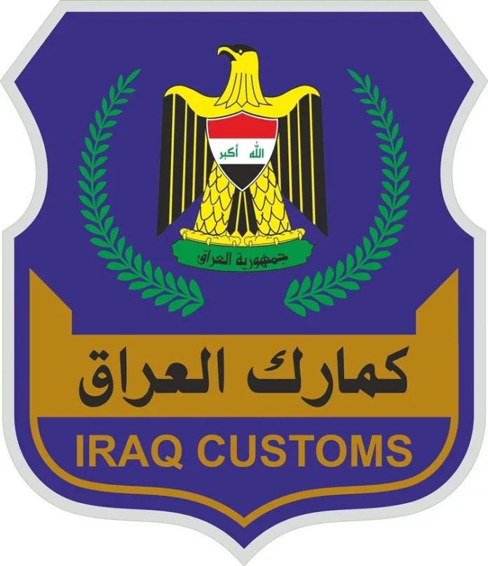 Customs: 2023 achieved a 28% increase in revenues