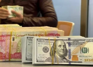 Dollar prices continue to decline in parallel markets