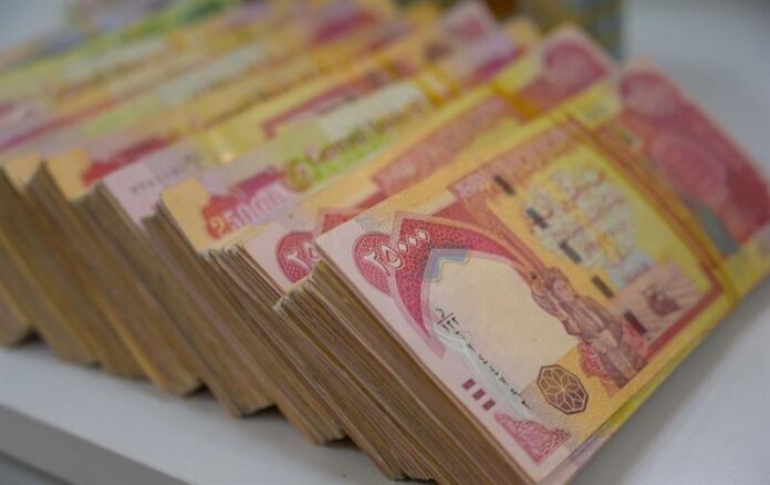 Finance: Issuing the third bond under the name of reconstruction bonds in the amount of 2 trillion dinars