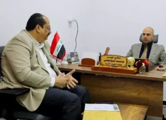 Governor of Najaf announces Oil Discovery