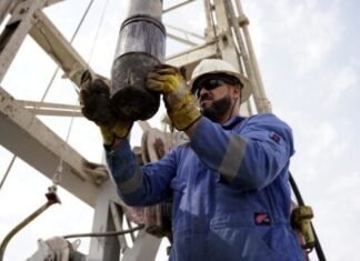 IDC Successfully Completes Drilling at Zubair Oil Field