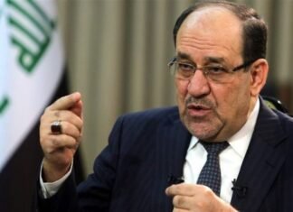 Minister of Finance chairs an expanded meeting to organize and restructure banks