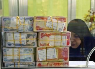 Planning: The government is keen to complete the 2024 budget schedules as quickly as possible and send them to the House of Representatives for approval.