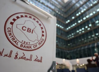 More than $40 billion in Iraqi currency auction sales in 2023
