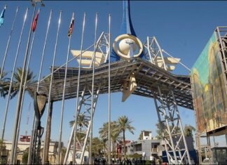 Next Wednesday: the launch of the Baghdad International Fair activities, with the participation of 20 countries and 800 companies