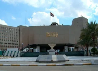 Parliamentary Committee: The performance of the Ministry of Oil does not meet the ambitions of the energy sector