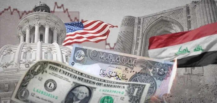 Parliamentary Finance: The US Federal Reserve besieges the Iraqi citizen with dollars