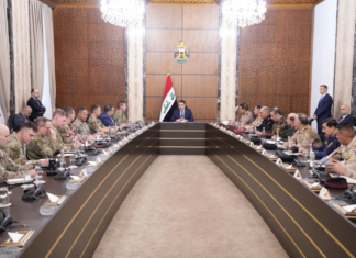 The US-Iraqi Supreme Military Committee is conducting an assessment of 3 factors