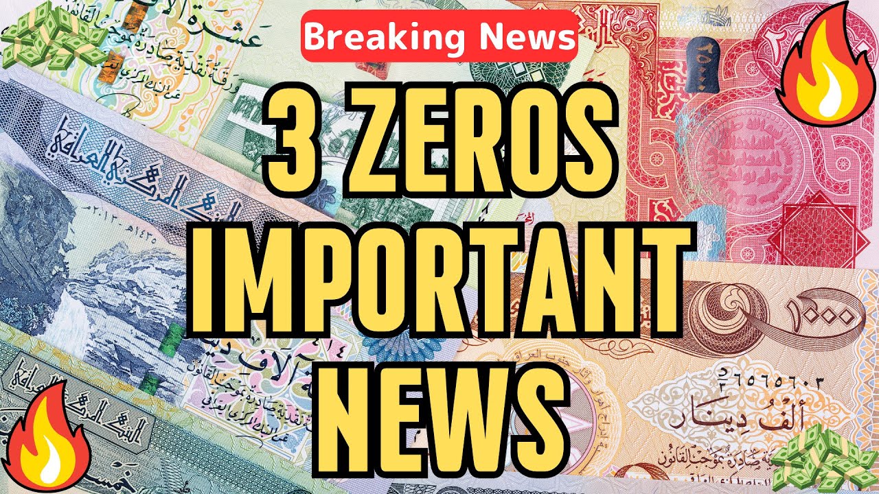 Iraqi Dinar 3 Zeros Important News News Guru Intel Update...