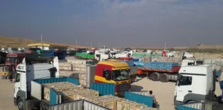 A British newspaper reveals new American influence in Iraq through trade and economics