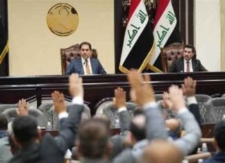 A parliamentary decision to deduct an amount of one million dinars from the representatives salary for each day of absence