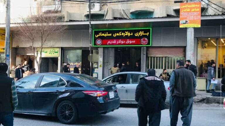 All dollar editions are valid for circulation. 5 new instructions from Asayish Sulaymaniyah
